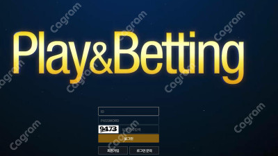 PNB06.COM 먹튀확정