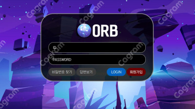 ORB 먹튀 검증 OB-5858.COM 먹튀확정