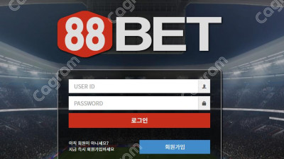 88벳 먹튀 신고 BTA88.COM 먹튀확정