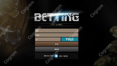 베팅 먹튀 신고 BET-V14.COM 먹튀확정