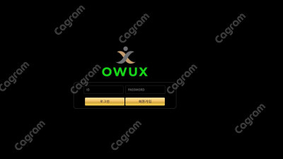 OWUX 먹튀 검증 OWUX-PLAY.COM 먹튀확정