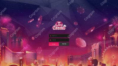 라이브카지노 먹튀 신고 LIVE-CASINO001.COM 먹튀확정