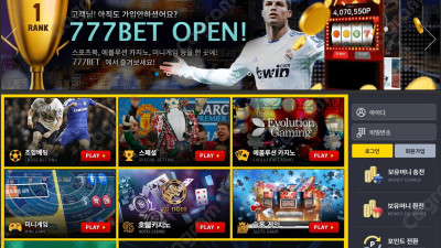 777벳 먹튀 신고 777-AB.COM 먹튀확정