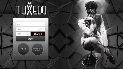 턱시도 먹튀 신고 TU-LALA.COM 먹튀확정