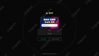 VIP 먹튀 검증 VP-9876.COM 먹튀확정