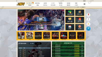 고릴라 먹튀 검증 BGR-90.COM 먹튀확정