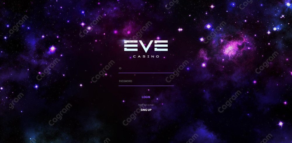 EVE 먹튀 검증 EVE-01.COM 먹튀확정