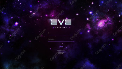 EVE 먹튀 검증 EVE-01.COM 먹튀확정