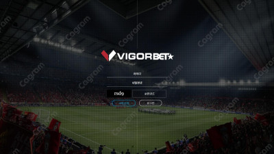 비거벳 먹튀 신고 VIGORBET88.COM 먹튀확정