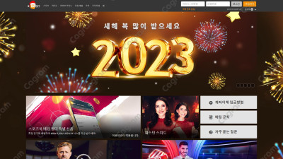 188벳 먹튀 검증 ILPALPALILPALILPAL.COM 먹튀확정