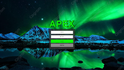 아펙스 먹튀 검증 AP-22.COM 먹튀확정