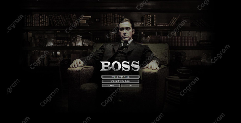 보스 먹튀 검증 BOSS-369.COM 먹튀확정