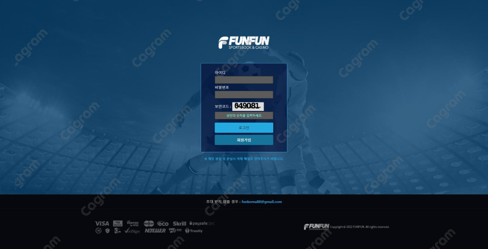 펀펀 먹튀 신고 FU-NN1.COM 먹튀확정