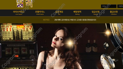 말릭 먹튀 신고 MA-008.COM 먹튀확정