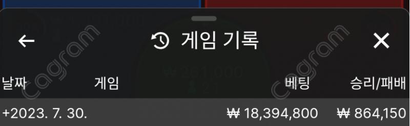 뉴헤븐 7.30.png