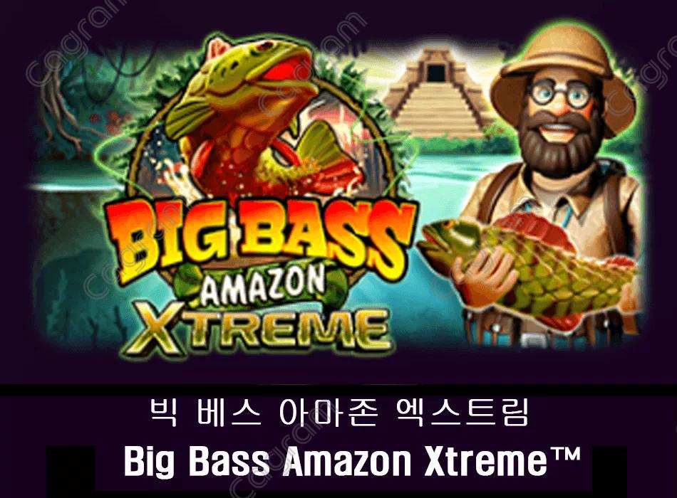 [프라그마틱] 빅 베스 아마존 엑스트림 (Big Bass Amazon Xtreme™)