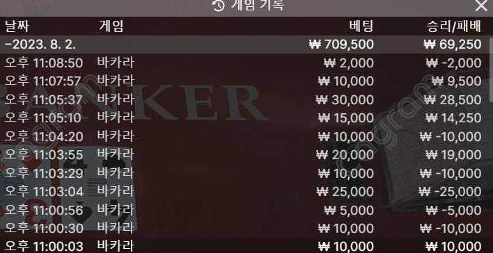 8.3 뉴헤븐.png