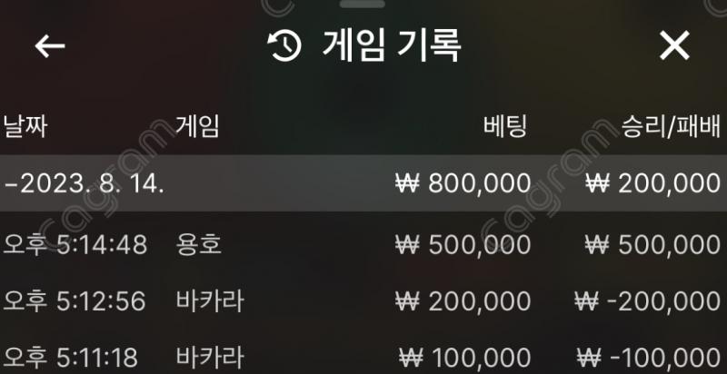 8.14 뉴헤븐2.png