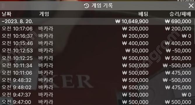 8.20 뉴헤븐.png