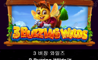 [프라그마틱] 3 버징 와일드 (3 Buzzing Wilds™)