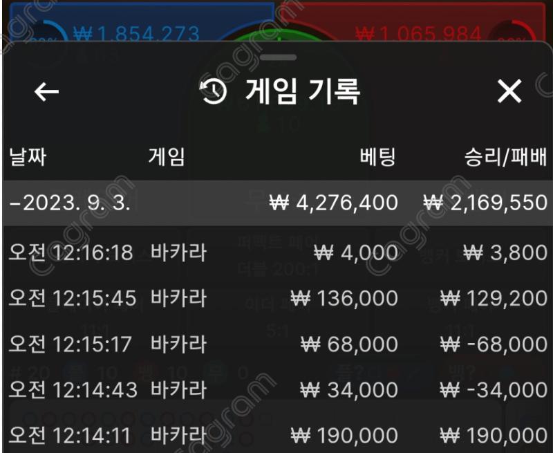 9.3 뉴헤븐.png