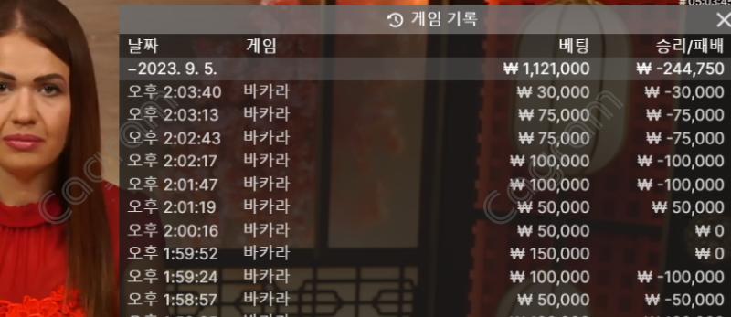 9.5 뉴헤븐.png