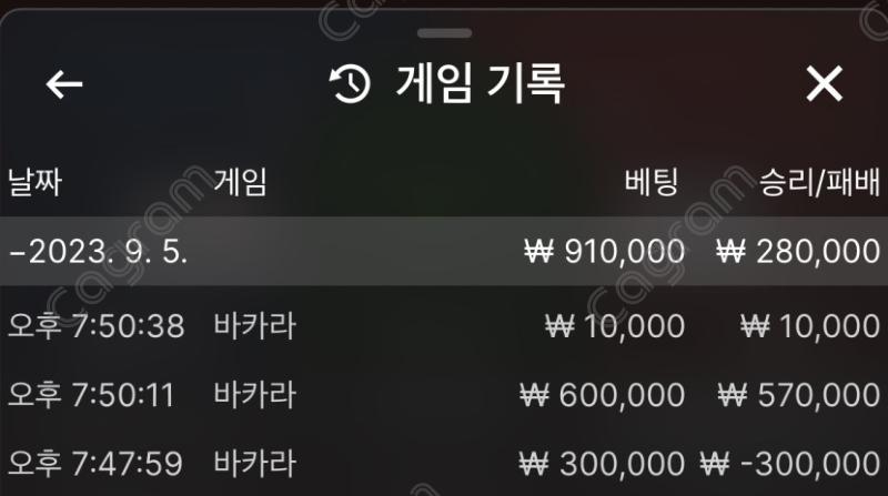 9.5 뉴헤븐2.png