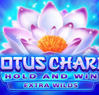 [부운고] Lotus Charm