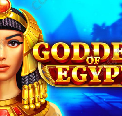 [부운고] Goddess Of Egypt