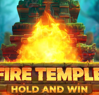 [부운고] Fire Temple