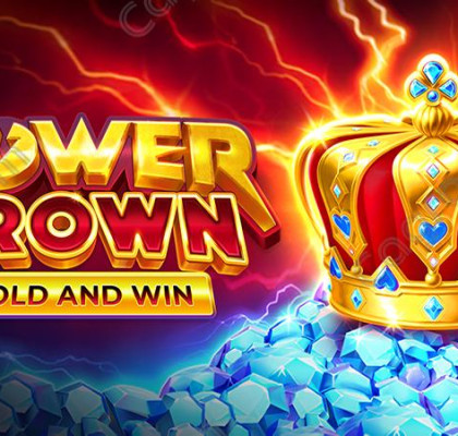 [부운고] Power Crown