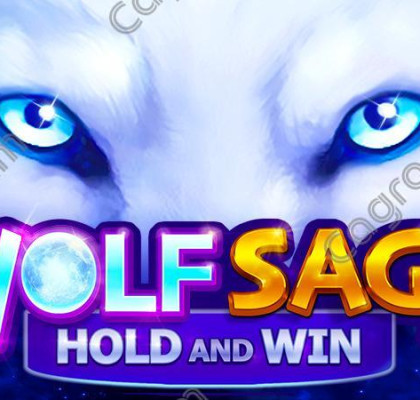 [부운고] Wolf Saga