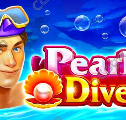 [부운고] Pearl Diver