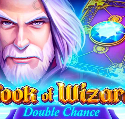 [부운고] Book Of Wizard