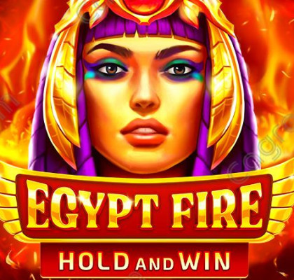 [부운고] Egypt Fire