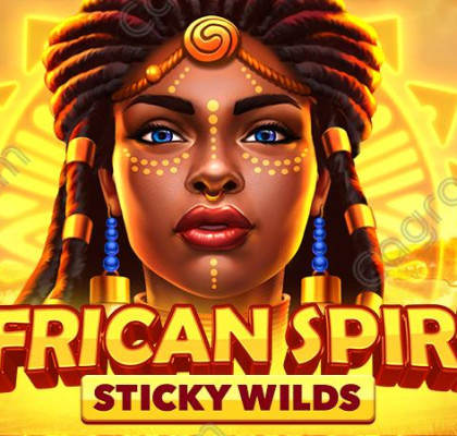 [부운고] African Spirit Sticky Wilds