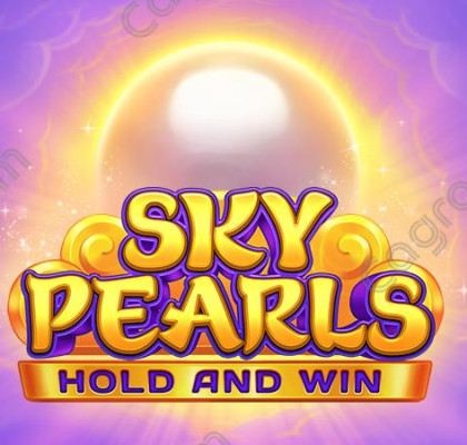 [부운고] Sky Pearls