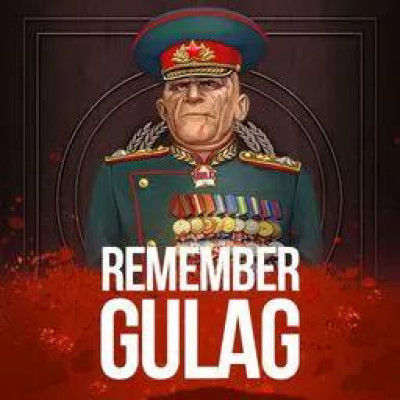 [노리밋시티] Remember Gulag