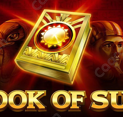 [부운고] Book Of Sun