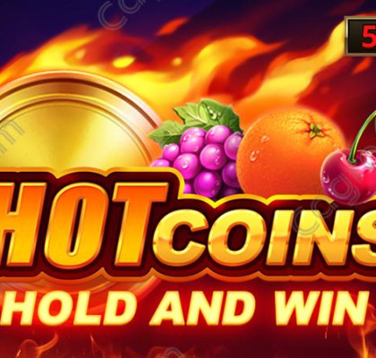 [부운고] Hot Coins