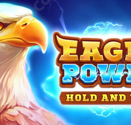 [부운고] Eagle Power