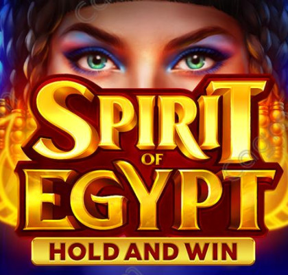 [부운고] Spirit Of Egypt