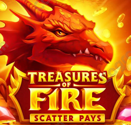 [부운고] Treasures Fire