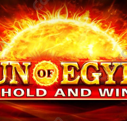 [부운고] Sun Of Egypt