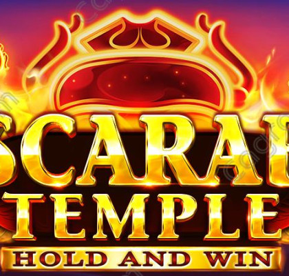 [부운고] Scarab Temple