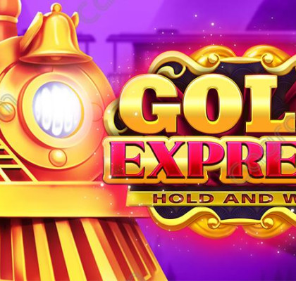 [부운고] Golden Express