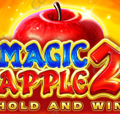 [부운고] Magic Apple 2