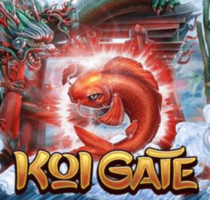 [하바네로] Koi Gate