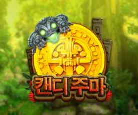 [CQ9] 캔디 주마