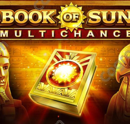 [부운고] Book Of Sun Multichance